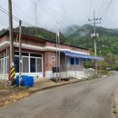 두복경로당 네이버블로그