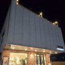 꿀사랑 양봉 | [성남 수정구] 용수양봉카페&amp;박물관 - 벌꿀에 진심인 아이와 가볼만한 곳