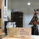 금계길 | 태백 숙소 | '성지24시불가마찜질방' 태백여행 24시 무인운영 찜질방 불가마 숙소 후기 (신분증 필요)