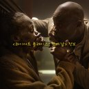콰이어트 플레이스 첫째 날 정보 “궤도 X 곽재식 GV는 못참치!!”