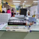 아리향기작은도서관 이미지