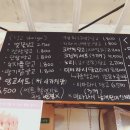 당고집 이미지
