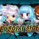 메가와게임 이미지