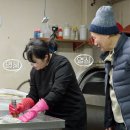 아리랑세탁소 이미지