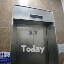 호림세탁소 네이버블로그