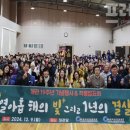 무주장애인노인종합복지관 이미지