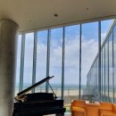 글라스하우스 이미지