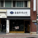 후만로 L 이미지