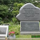 창의문로 이미지