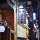 장성상회 이미지