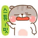 조은보일러설비 이미지