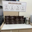 장자호수공원(시민의숲) | 구리 수택동 맛집 장자호수공원역 맛집. 진심왕돈까스 구리수택점