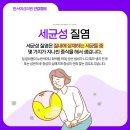 한서의원 이미지