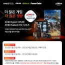 대원복사 이미지
