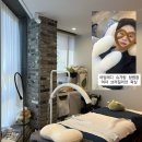 아임레디 | 창원 브라질리언 왁싱 잘하는곳 빠르고 꼼꼼한 아임레디 슈가링