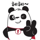 발통&모터스 이미지