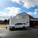 상상초월공인중개사사무소 이미지