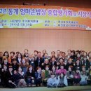 엄마손 밥상 이미지