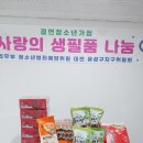 온천2동-22 이미지