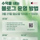 용인시혜택~집근처 용인특례시 미디어센터 프로그램 수강후기