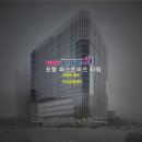 퍼스트비즈(First-Biz)