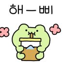 스테이123 이미지