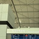 호텔더브이(HOTEL THE V) | 끄라비, 코란타 가족여행