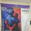 마당극장 관용 이미지