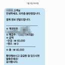 브리즘 광교점 이미지