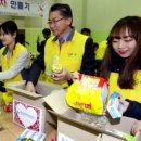 창신제3동주민센터 이미지