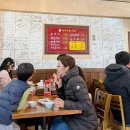 11500-9-83-105 | 남산타워 남산케이블카 돈까스맛집 아이랑 가기좋은 남산돈까스 원조 23번지