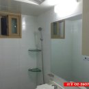 금강다온공인중개사사무소 이미지