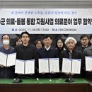 동아내과의원 이미지