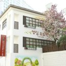 영림유치원 이미지