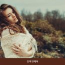 김미정헤어 - 당진시 통정3안길 5 | 김미정헤어