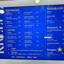 크립(kreep) 이미지
