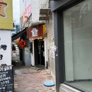 29 | 대구 동성로맛집 추천 | 초밥 맛집 도마29 내돈내산 후기