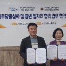 빛고을 경로당 이미지