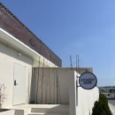 starry club | 영천 독채풀빌라 스태리클럽 숙박 후기 | 대형수영장 &amp; 자쿠지로 힐링 끝