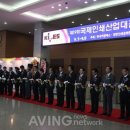 대전인쇄미디어산업협동조합