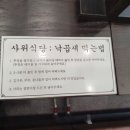 분당-176 이미지