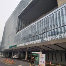 버스정류소_이대서울병원 | 이대서울병원 장례식장 후불제상조 추천