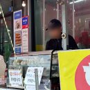 고려농산 - 안산시 단원구 원곡로3길 16 | 고려농산