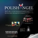 우아디테일링 이미지