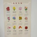 수원-1480 | 수원 호매실동 꽃집 추천 | 한결플라워 꽃다발 내돈내산 후기