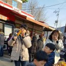 예닮2 이미지