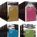 도서출판 운주사