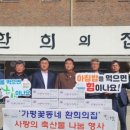 환희축산 이미지