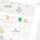 위너자동차공업사