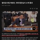 부산 북항 돔구장 착공 가능성 3부능선 넘음 이미지